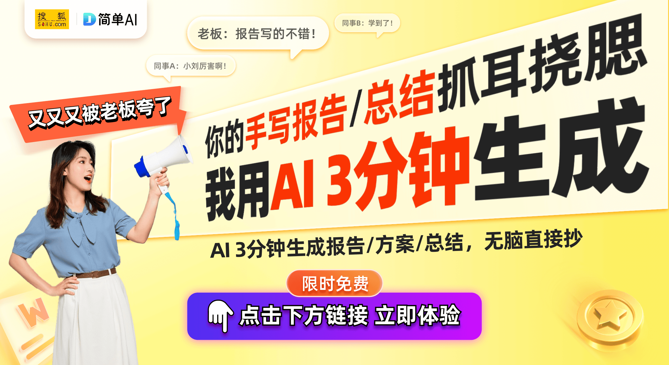 开箱：传奇签名卡引发收藏热潮麻将胡了免费试玩闪光版卡牌